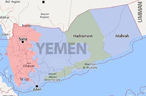 Yemen’e Kargo Nasıl Gönderilir?