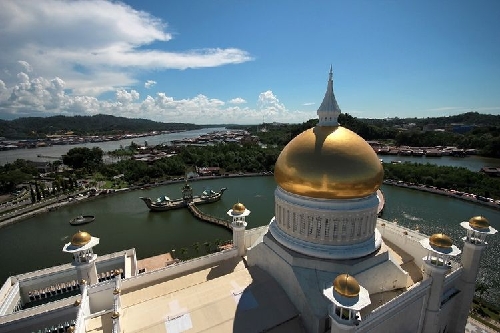 Brunei‘ye Kargo Nasıl Gönderilir?