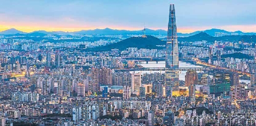 Güney Kore Cumhuriyetine Kargo Nasıl Gönderilir?